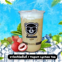 ชาโยเกิร์ตลิ้นจี่