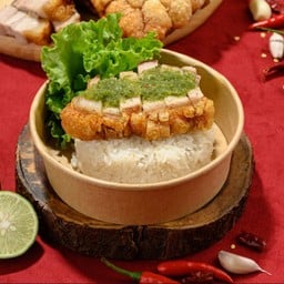 คำรามหมูกรอบ