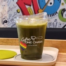 วันชนะ คาเฟ่