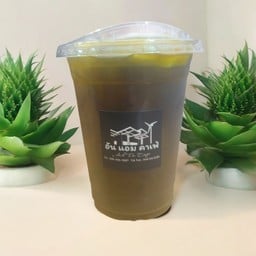 ชาเขียวมะนาวเย็น