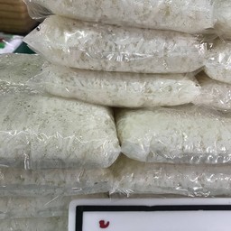 ข้าวหอมมะลิ ถุง 9 บาท