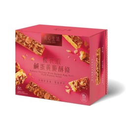 เอ็มเอกซ์ ไลฟ์ พัฟเพสทรี่สติ๊กรสกุ้งซากุระไข่แดงเค็ม