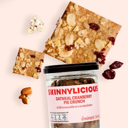 คุกกี้ ข้าวโอ๊ตแครนเบอร์รี่พาย เจ ( Oatmeal Cranberry Pie Crunch)