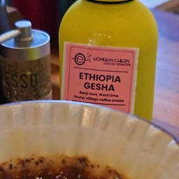 Ethiopia Gesha Village Honey process