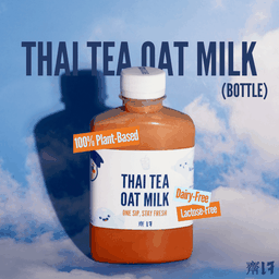 THAI TEA OAT MILK (ขวด)