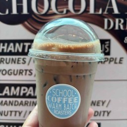 นครศรีฯ l Nakhonsi