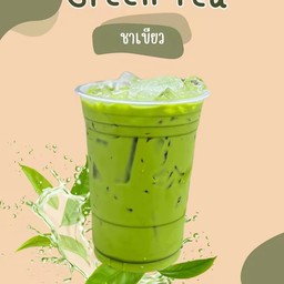 ชาเขียวเย็น