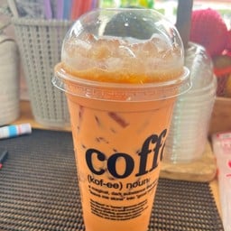 Coffee T- ฉลองกรุง53