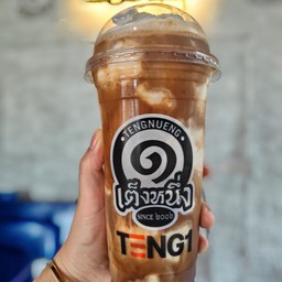 กาแฟมะพร้าวปั่น
