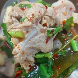 แซ่บนัว ครัวอีสาน