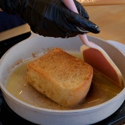 ขนมปังโทสต์ (เปล่า)