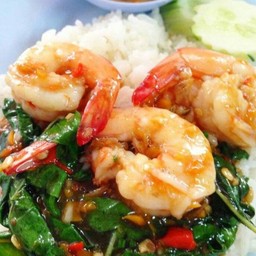 กระเพรากุ้ง