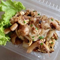 ก๋วยเตี๋ยวคั่วไก่