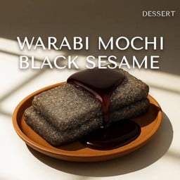 WARABI MOCHI BLACK SESAME (5pcs.) - วาราบิโมจิงาดำ 5 ชิ้น