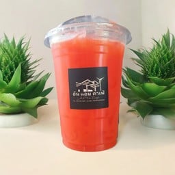 น้ำพั้นซ์เย็น