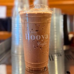 ไมโลปั่น.