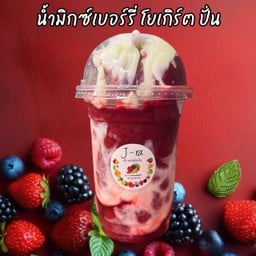 เจ๊ระผลไม้สดปั่น J-ra อยุธยาซิตี้พาร์ค