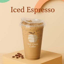 Iced Espersso I เอสเพรสโซ เย็น (22oz)