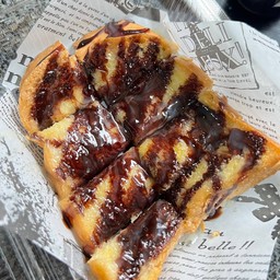 ปังปิ้ง เนย-ช็อกโกแลต 1 แผ่น