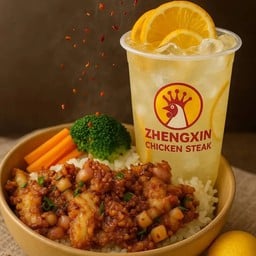 ข้าวยำแซ่ยสไปซ์ซี่ + น้ำเลม่อน