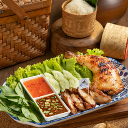 นายแก้ว Duo Combo อิ่มเดี่ยวคุ้มๆ