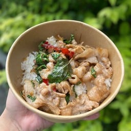 กะเพราะสามชั้นสไลด์