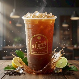 ชามะนาว