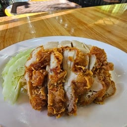 ไกฟ่าน ข้าวมันไก่ (Halal) สาขาคลองแห้ง 2