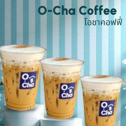 O-Cha Coffee (สุวินทวงศ์ 37)