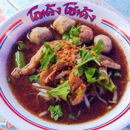 โกเด้ง-โฮเด้ง ก๋วยเตี๋ยวสุขสัน