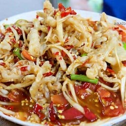 ตำเล็บมือนาง