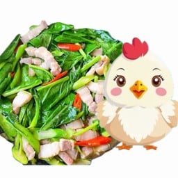 ธาราณี -