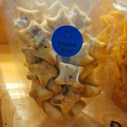 ขนมปังหมีไส้ช็อคโกแลต