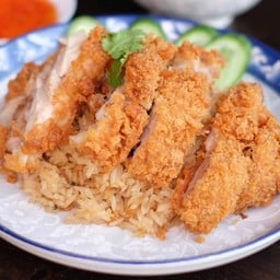 ข้าวมันไก่ทอด