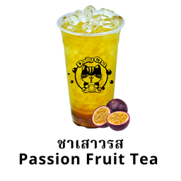 ชาเสาวรส (มะลิ)