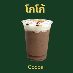 โกโก้