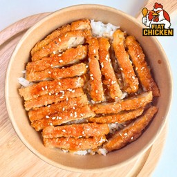 ข้าวไก่ทอด ข้าวยำไก่แซ่บ - Fiat Chicken