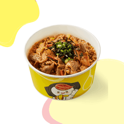 Kimchi Beef Pepper Rice
