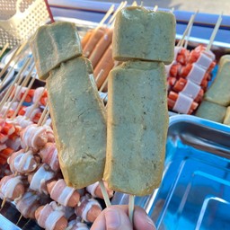 ปลาเส้น