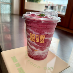 มิกเบอร์รี่สมูตตี้