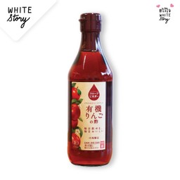 Fruit Vinegar รสแอปเปิ้ล