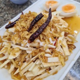 ยำยอดมะพร้าว