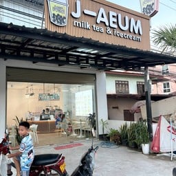 J-Aeum Mil Tea & Ice Cream