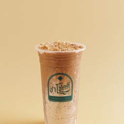 เจริญรุ่งเรือง