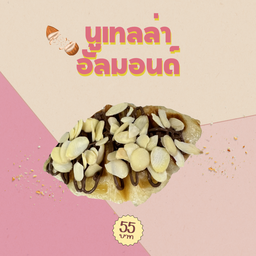 ครอฟเฟิล แอนด์ กรีก - Baan N'Alice