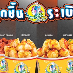 restaurantPhoto