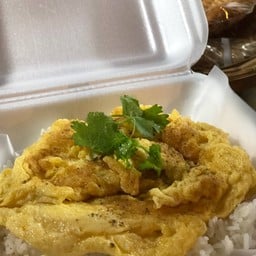 ข้าวไข่เจียว