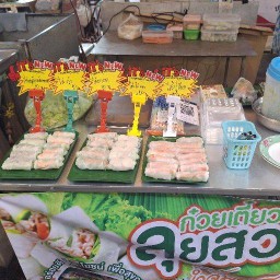 ก๋วยเตี๋ยวลุยสวนน้ำจิ้มรสแซ่บ ตลาดนัดBTS ช้างเวราวัณ