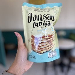 ปังกรอบรสเนย