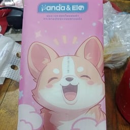 กระดาษเช็คชูแบบดึง